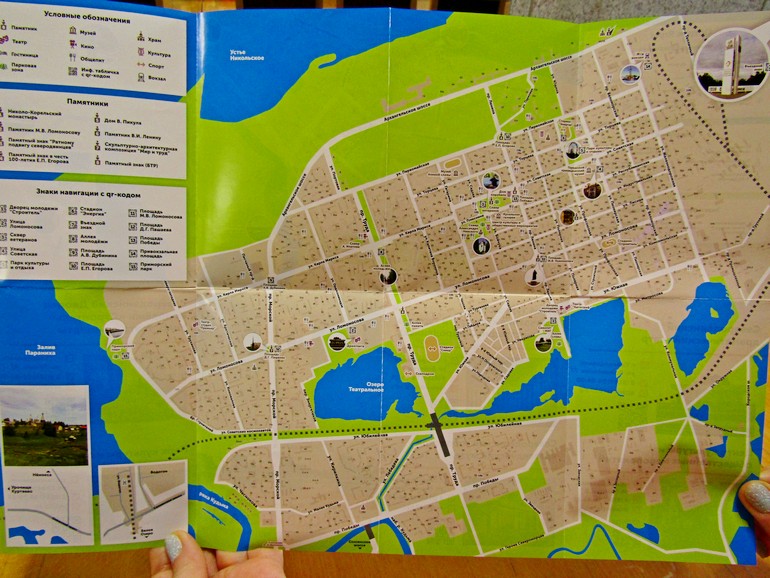 В Северодвинске выпустили карту достопримечательностей города